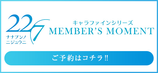 キャラファイングラフ